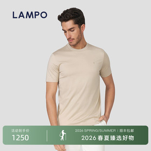 短袖 蓝豹男士 LAMPO T恤匹马棉圆领圆机休闲T恤 26春夏臻选