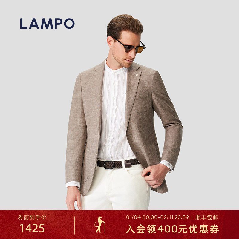 【丝毛麻】LAMPO/蓝豹进口面料男士单西服两粒扣商务西装外套,男装,商务正装西服,淘宝优惠券,粉丝福利购,淘宝优惠卷