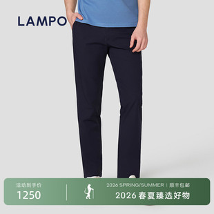 休闲裤 蓝豹男士 LAMPO 功能弹力抽绳通勤百搭长裤 26春夏臻选