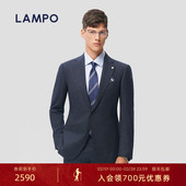 西服套装 上衣绒面进口高支外套 LAMPO 蓝豹男士 super 150S