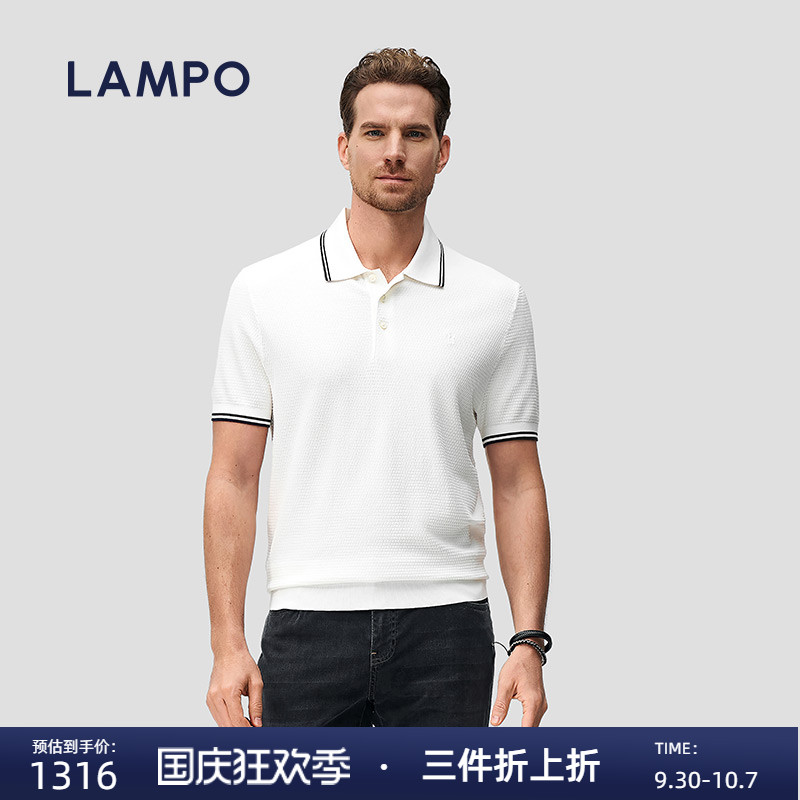 LAMPO/蓝豹丝棉POLO衫