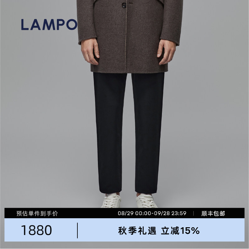 【环保材质】LAMPO/蓝豹男士锥形裤深蓝素面环保直筒休闲裤