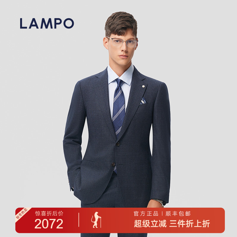 蓝豹深蓝羊毛格纹西服上衣