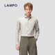衬衫 亲肤素面商务衬衣 蓝豹男士 长袖 奥地利进口 LAMPO