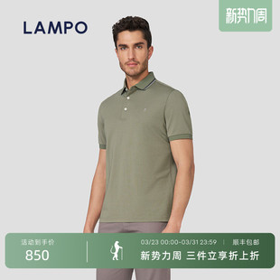 蓝豹短袖 LAMPO T恤男长绒棉透气百搭POLO衫 夏日凉感