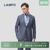 单西服进口毛麻透气休闲西装 蓝豹男士 LAMPO 外套潮 毛麻