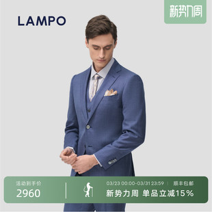 丝羊毛 西服上衣丝羊毛商务正装 LAMPO 套装 结婚礼服 蓝豹男士