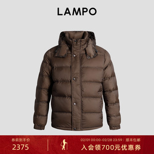 【秋冬热卖】LAMPO/蓝豹羽绒服男鹅绒短款加厚面包服可脱卸帽外套