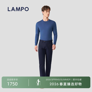休闲裤 蓝豹男士 LAMPO 舒适棉弹深蓝通勤商务休闲百搭长裤 棉弹