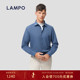 衬衫 舒适环保易打理商务百搭休闲衬衣 蓝豹男士 长袖 轻绒 LAMPO