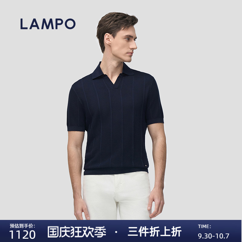 LAMPO/蓝豹麻爽棉POLO衫