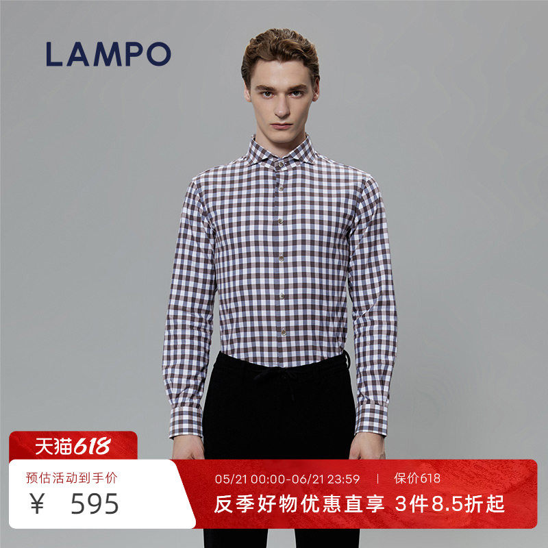 【轻绒】LAMPO/蓝豹男士长袖衬衫纯棉轻绒商务休闲男装衬衣