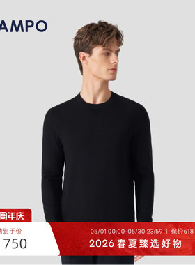 【811】LAMPO/蓝豹男士长袖针织衫丝羊绒黑色通勤打底衫