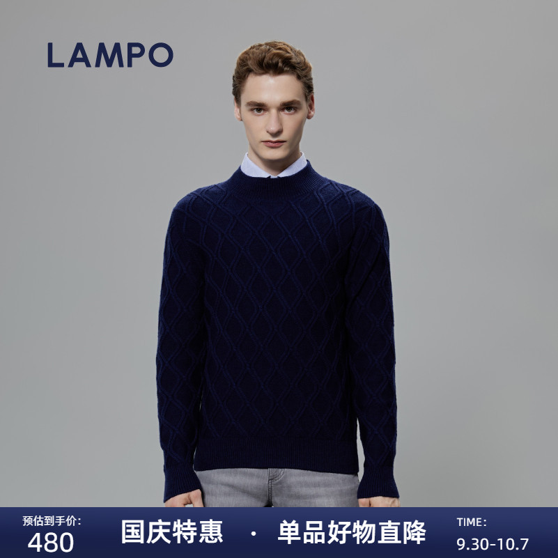 LAMPO/蓝豹半高领羊毛衫