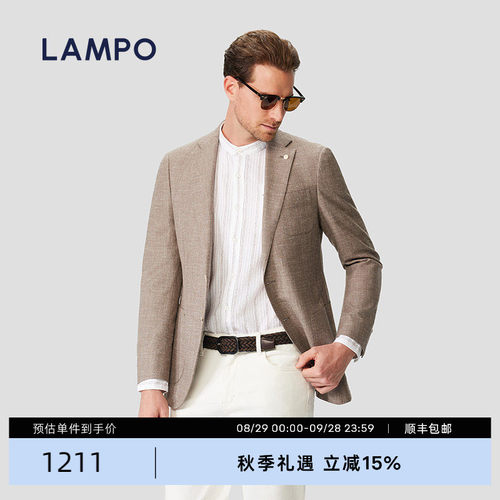 意大利进口面料  舒适百搭