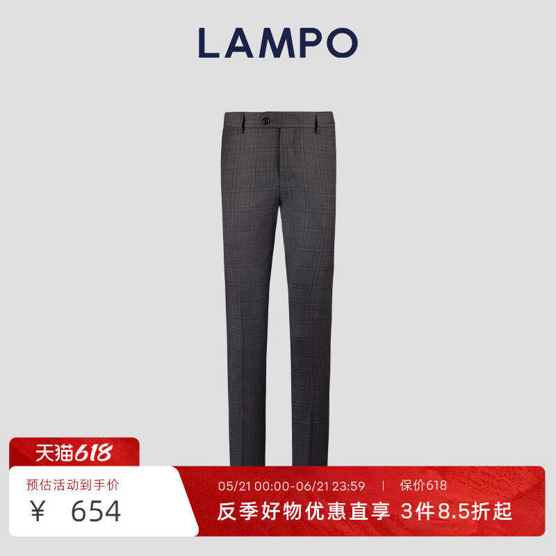 LAMPO/蓝豹西裤男110S羊毛秋冬商务正装西裤套装西裤