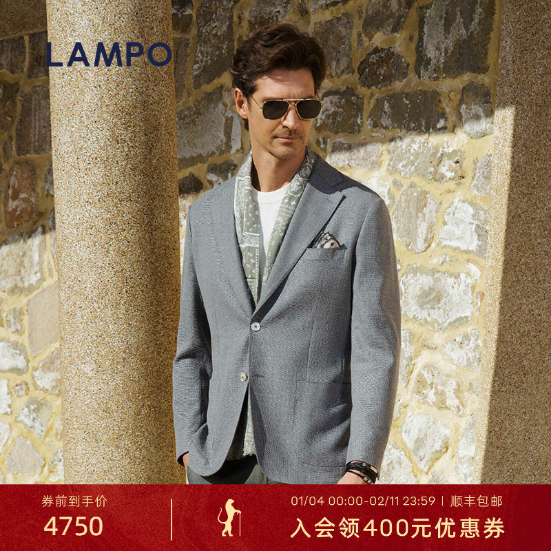 【25春夏新品】LAMPO/蓝豹男士西服进口强捻羊毛商务休闲西装外套,男装,休闲西服,淘宝优惠券,粉丝福利购,淘宝优惠卷