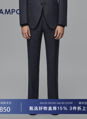 【绵羊毛】LAMPO/蓝豹套装西裤男绒面蓝色商务正装西服裤