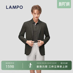 蓝豹商务休闲西服男士 LAMPO 凉感柔软单西服 进口凉感科技