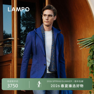 蓝豹男士 LAMPO 休闲西服3D针织一衣两穿休闲西服 26春夏臻选