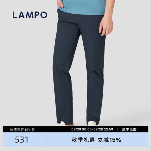 【26春夏臻选】LAMPO/蓝豹男士休闲裤松紧易打理商务通勤百搭长裤