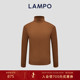 秋冬热卖 针织衫 LAMPO 蓝豹男士 长袖 高翻领卡其色修身 打底衫