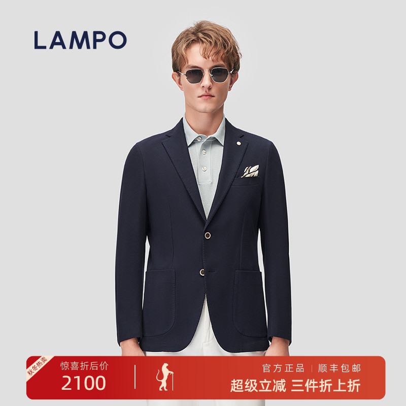 LAMPO/蓝豹长绒棉商务西装外套