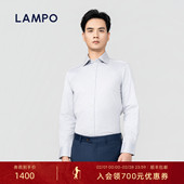 商务通勤百搭衬衫 lampo 男士 衬衣舒亲肤意式 蓝豹 棉