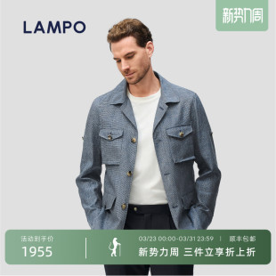 夹克 Safari猎装 老钱风肌理感翻领羊毛混纺休闲外套 蓝豹 lampo