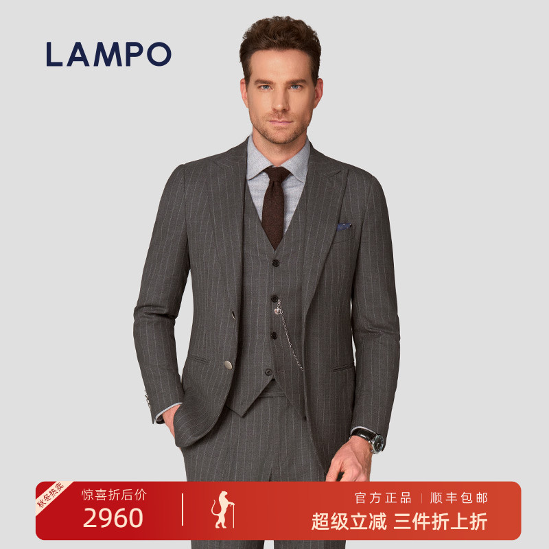 LAMPO/蓝豹戗驳领双开叉西服上衣