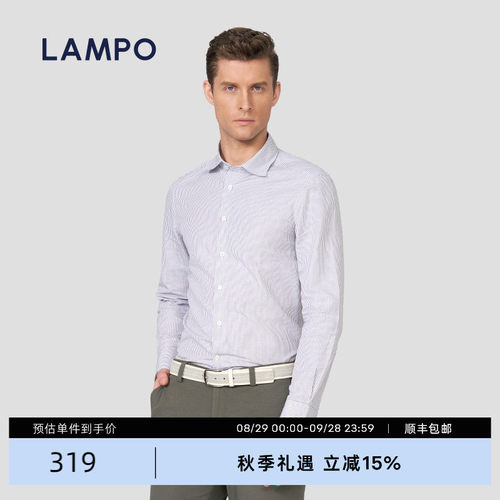 【雨露麻】LAMPO/蓝豹男士长袖衬衫进口14S棉麻休闲衬衣