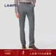 微弹时尚 百搭商务直筒长裤 蓝豹男士 休闲裤 丝棉弹 LAMPO