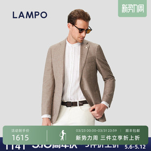 单西服两粒扣商务西装 蓝豹进口面料男士 LAMPO 外套 丝毛麻