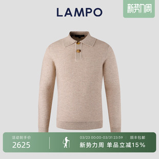 翻领羊绒混纺柔软毛衣时尚 蓝豹男士 LAMPO 百搭毛衫 7030