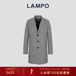 【羊毛羊绒】LAMPO/蓝豹羊毛大衣男羊毛羊绒商务休闲毛呢外套