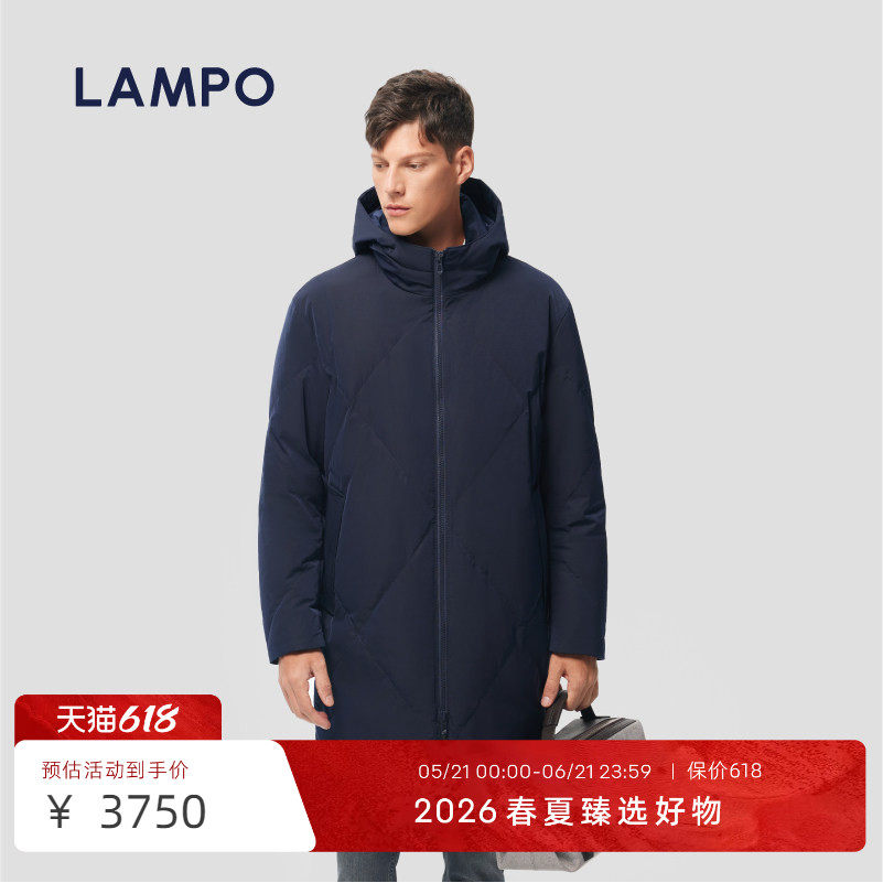 【秋冬热卖】LAMPO/蓝豹新品羽绒服男95白鹅绒零感连帽通勤外套