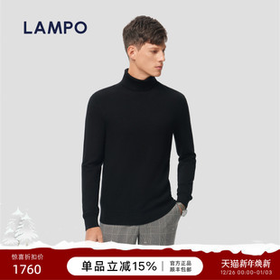 蓝豹男士 LAMPO 长袖 针织衫 高领打底衫 保暖羊绒衫 811系列