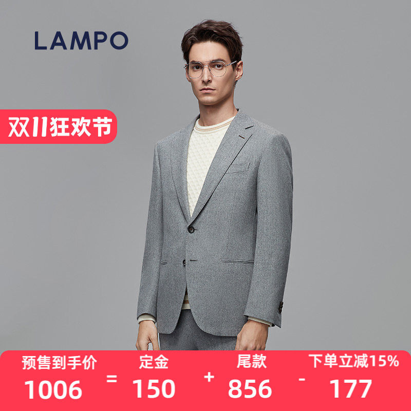 【双11预售】LAMPO/蓝豹多色羊毛法兰绒绒感老钱风西装外套