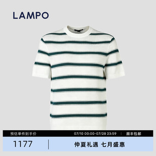 【26春夏新品】LAMPO/蓝豹男士白绿条纹短袖T恤桑蚕丝长绒棉休闲