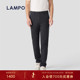 羊毛弹 羊毛易打理长裤 LAMPO 蓝豹男士 锥形裤 商务时尚 休闲裤