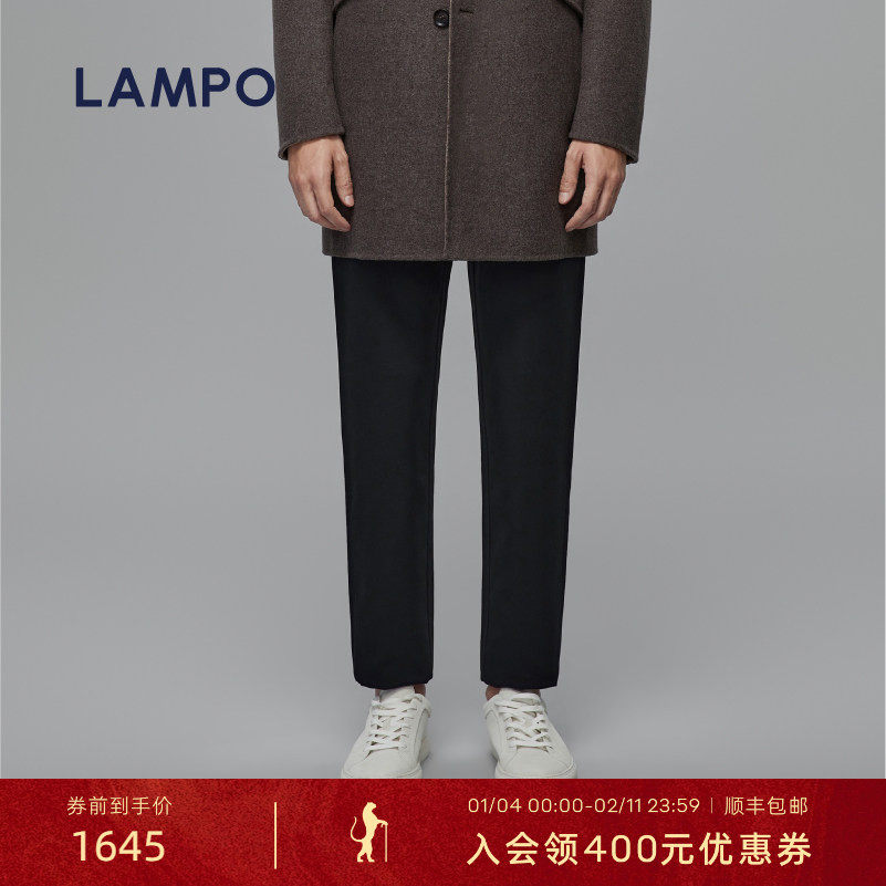 【环保材质】LAMPO/蓝豹男士锥形裤深蓝素面环保直筒休闲裤,男装,休闲裤,淘宝优惠券,粉丝福利购,淘宝优惠卷