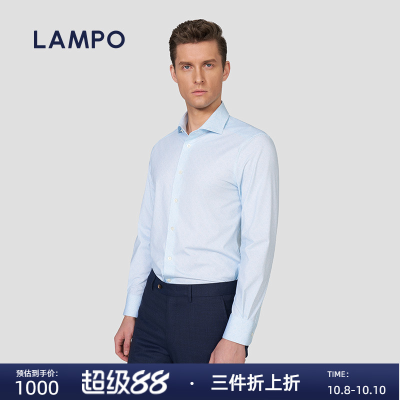 蓝豹温莎领暗门襟棉针织衬衣