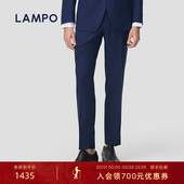 子男精纺羊毛商务正装 直筒西裤 蓝豹西装 裤 精纺羊毛 LAMPO