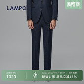 蓝豹男士 LAMPO 单西裤 商务正装 羊毛直筒裤 西裤 美丽诺羊毛