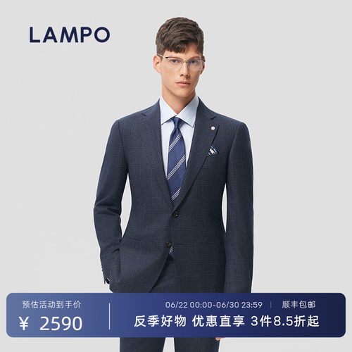 蓝豹深蓝羊毛格纹西服上衣