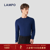 811 LAMPO 蓝豹中性风秋季 款 圆领毛衣打底衫