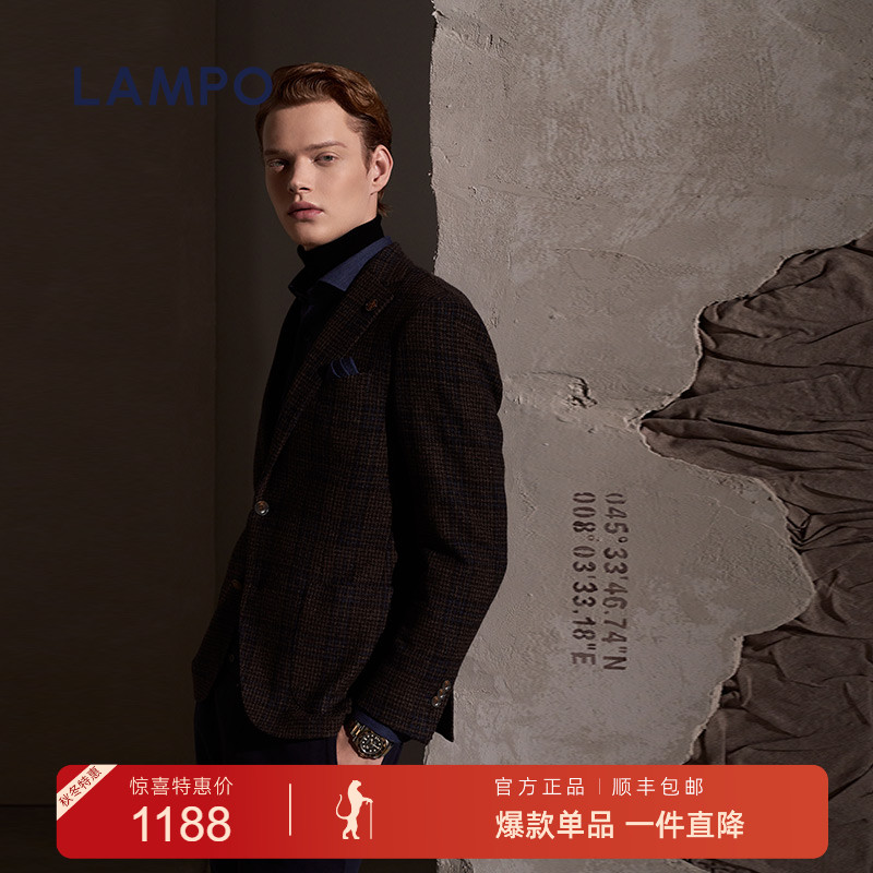商务休闲西服lampo/蓝豹