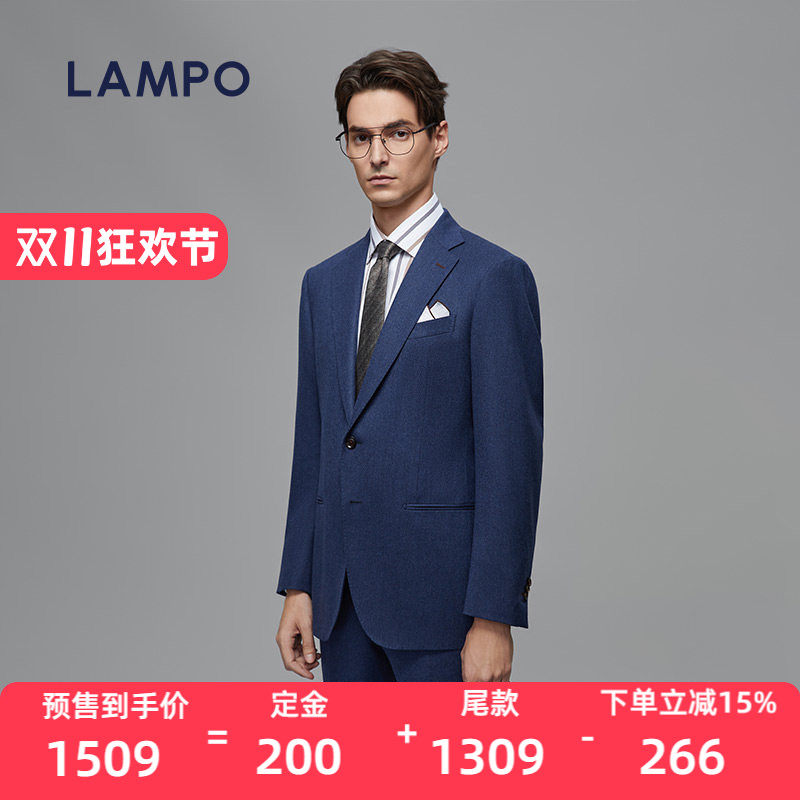 【双11预售】LAMPO/蓝豹多色羊毛法兰绒绒感老钱风西装外套
