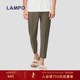 科技凉感 LAMPO 蓝豹男士 休闲裤 松紧腰可调节休闲九分裤