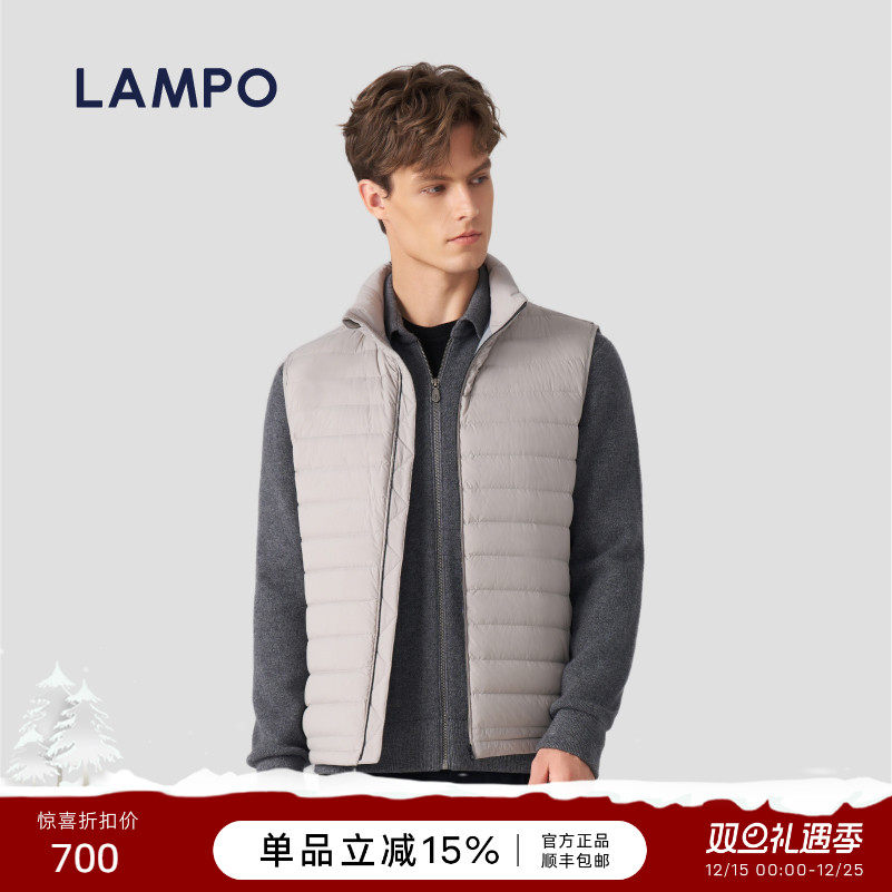 LAMPO/蓝豹95鹅绒羽绒马甲